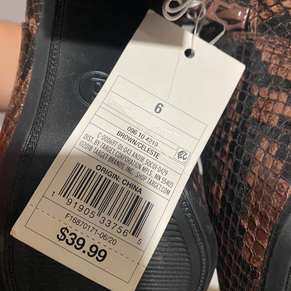 Booties - Picture 5 of 5